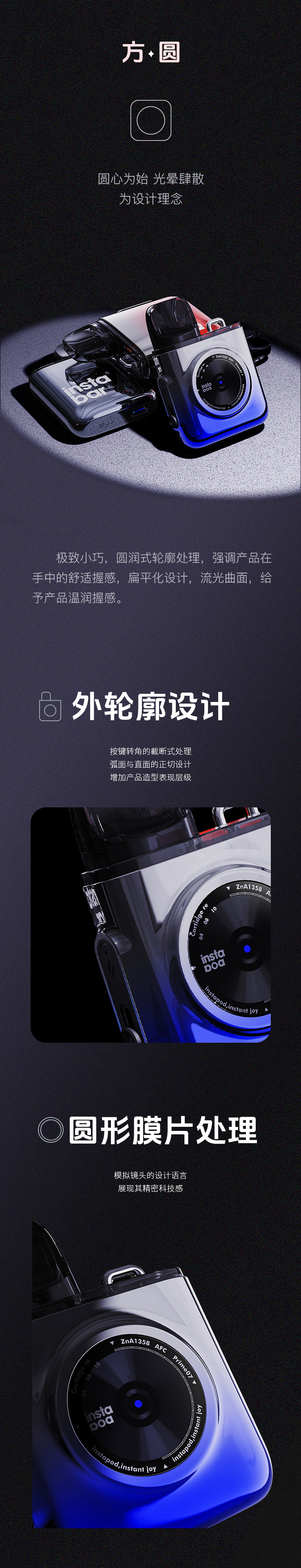 图 (2).jpg