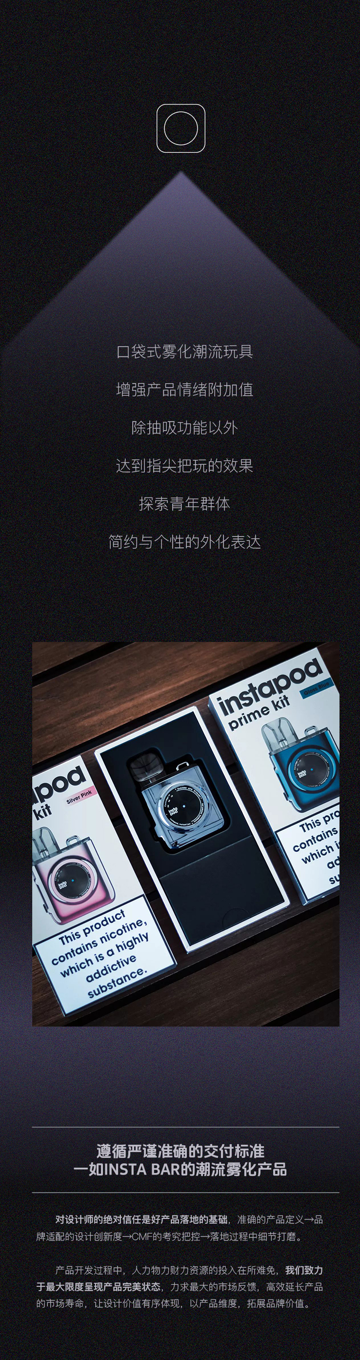 图 (5).jpg