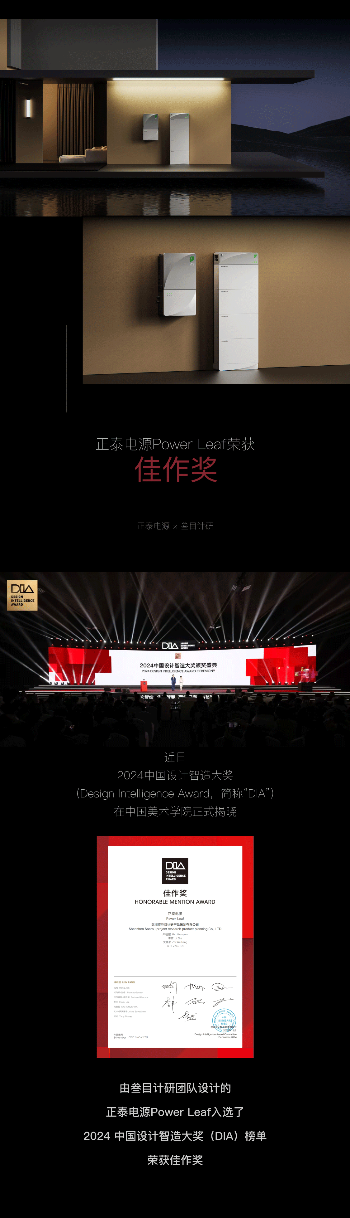 长图 (2).png