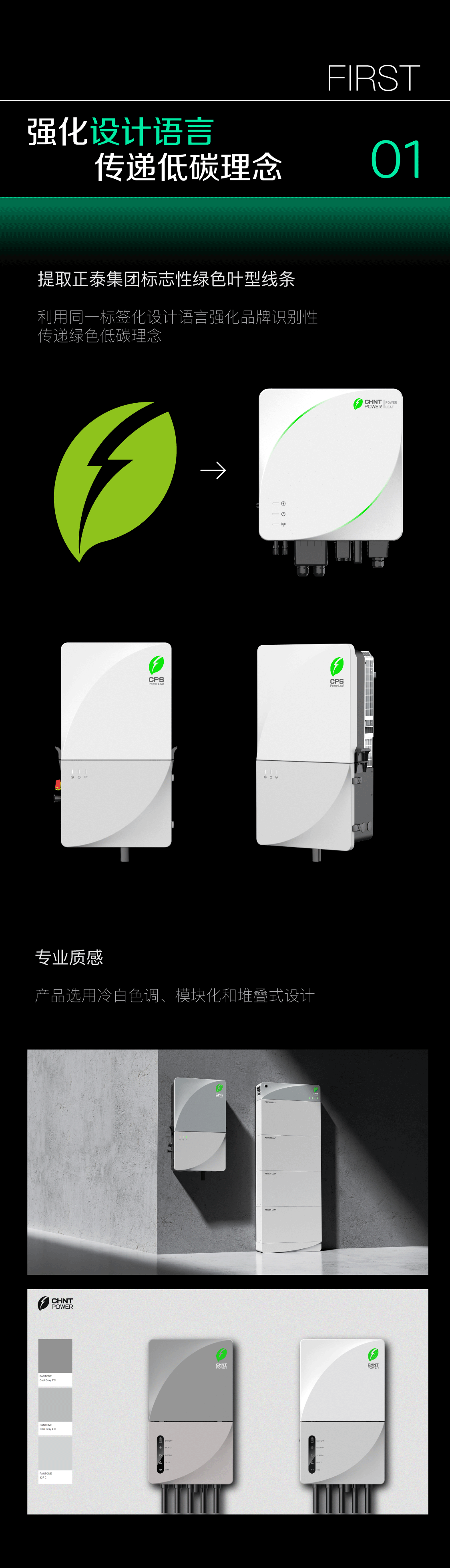 长图 (3).png