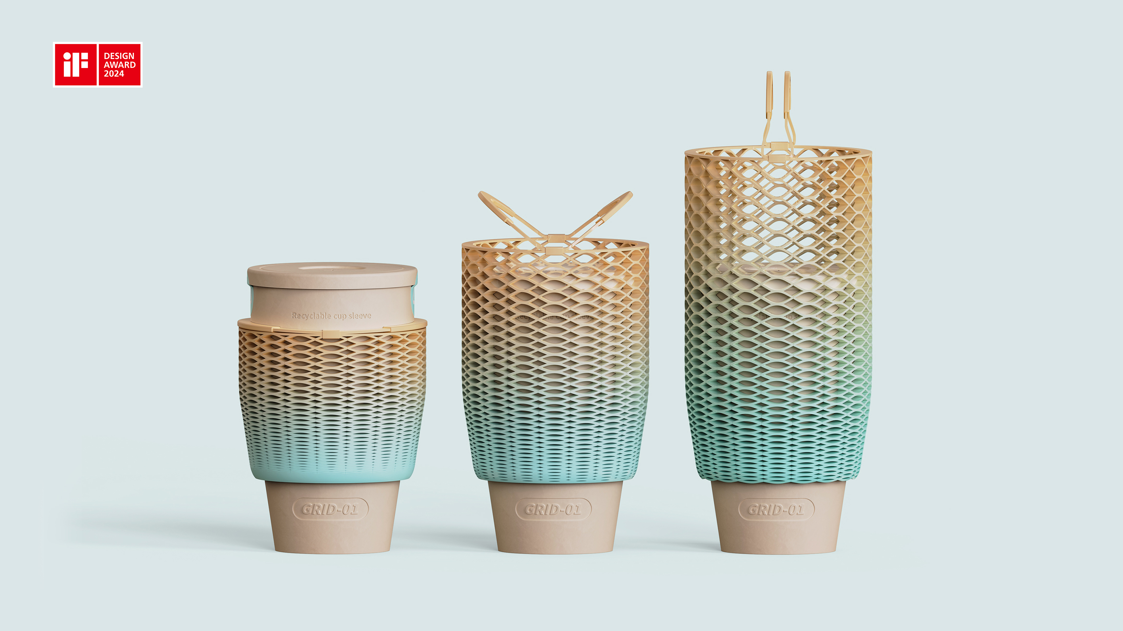 IF奖“手风琴”纸杯      Accordion paper cup